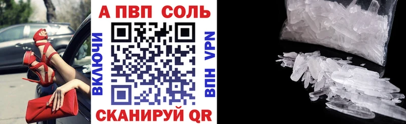 Купить ГАШИШ  КОКАИН  Меф мяу мяу  Канабис  Суздаль