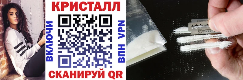 Купить где Суздаль АМФ VHQ