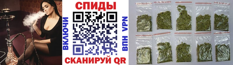 Купить  Суздаль  БУТИРАТ бутандиол 