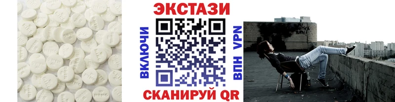 Ecstasy Philipp Plein Суздаль