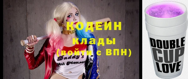 кокаин премиум Алзамай
