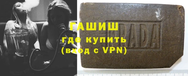 а пвп мука Алексин