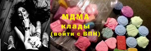 а пвп мука Алексин