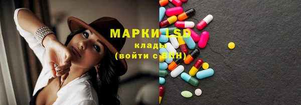 кокаин премиум Алзамай