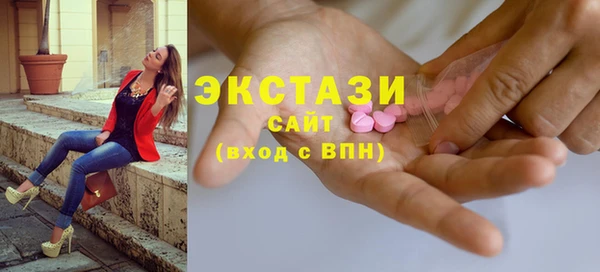 а пвп мука Алексин