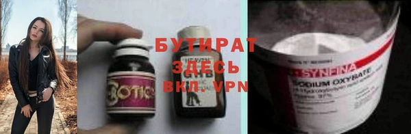 а пвп мука Алексин