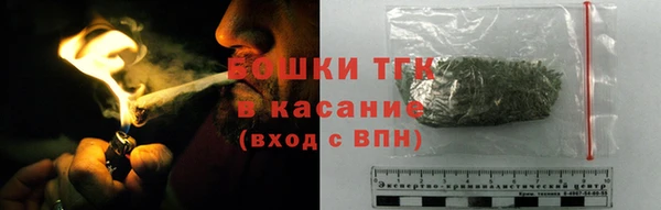 дурь Аркадак