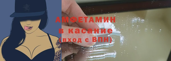 кокаин премиум Алзамай