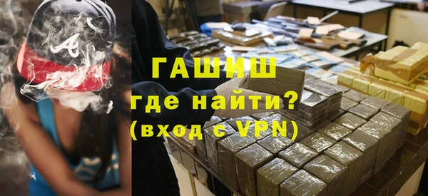 кокаин премиум Алзамай