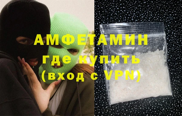 а пвп мука Алексин