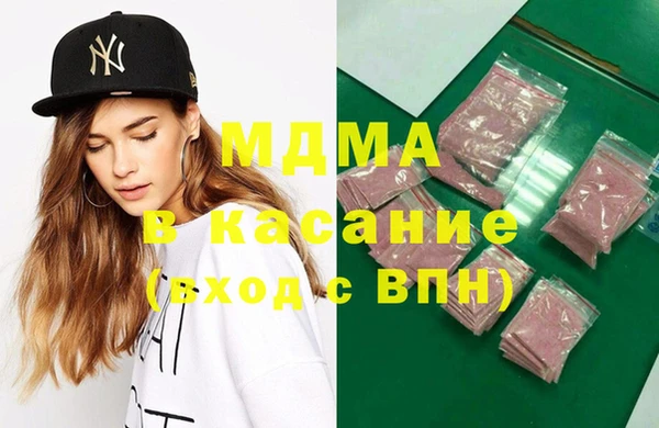 кокаин премиум Алзамай