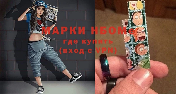 а пвп мука Алексин