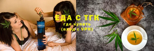 а пвп мука Алексин