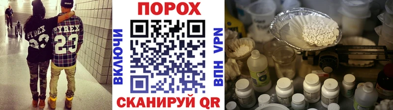 Купить закладки  Суздаль  МЕТАМФЕТАМИН Methamphetamine 