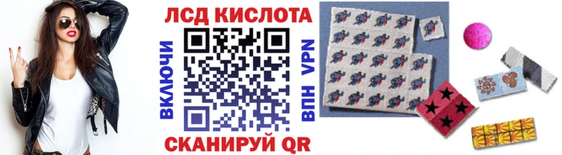 Купить где  Суздаль  Наркотические марки 1,5мг 